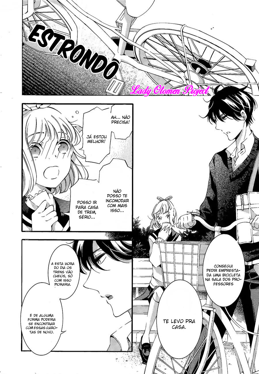 Sekihan-chan to Sumomo-kun Vol. 1 Ch. 4 第19页