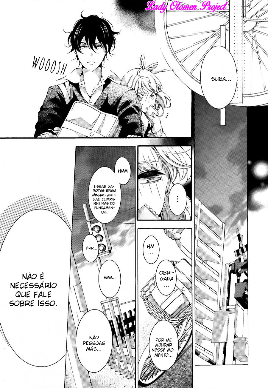 Sekihan-chan to Sumomo-kun Vol. 1 Ch. 4 第20页