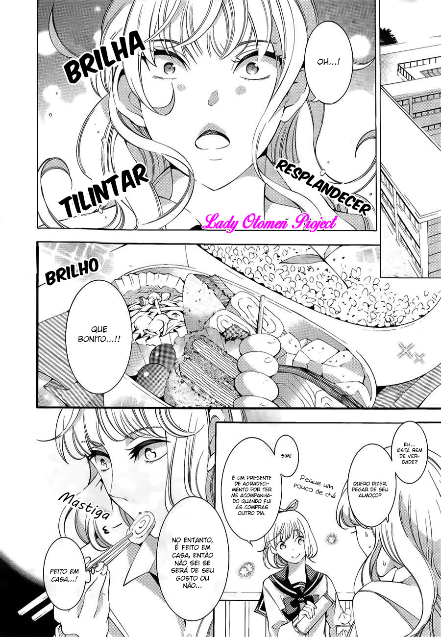 Sekihan-chan to Sumomo-kun Vol. 1 Ch. 4 第3页