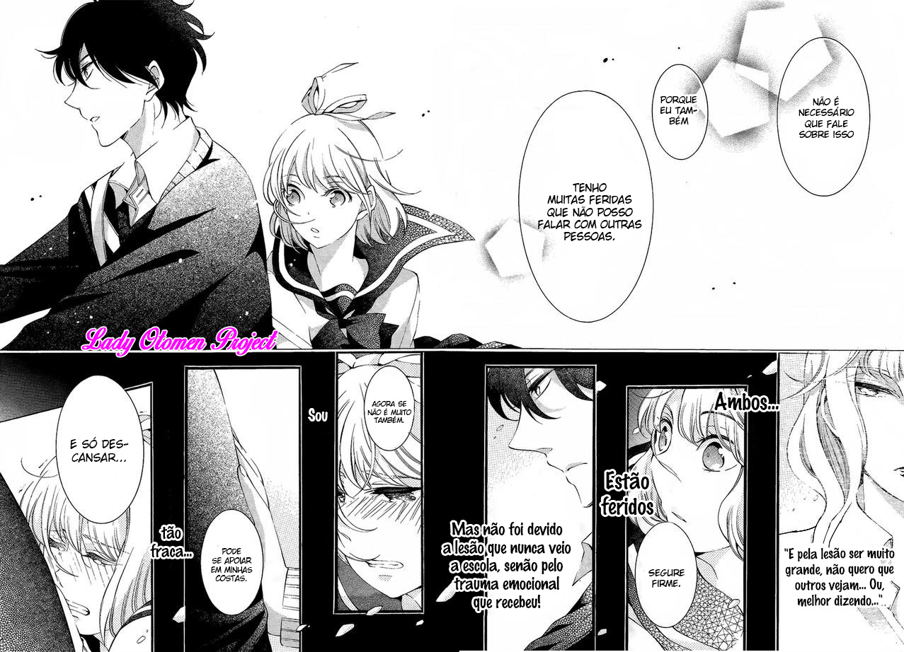 Sekihan-chan to Sumomo-kun Vol. 1 Ch. 4 第21页