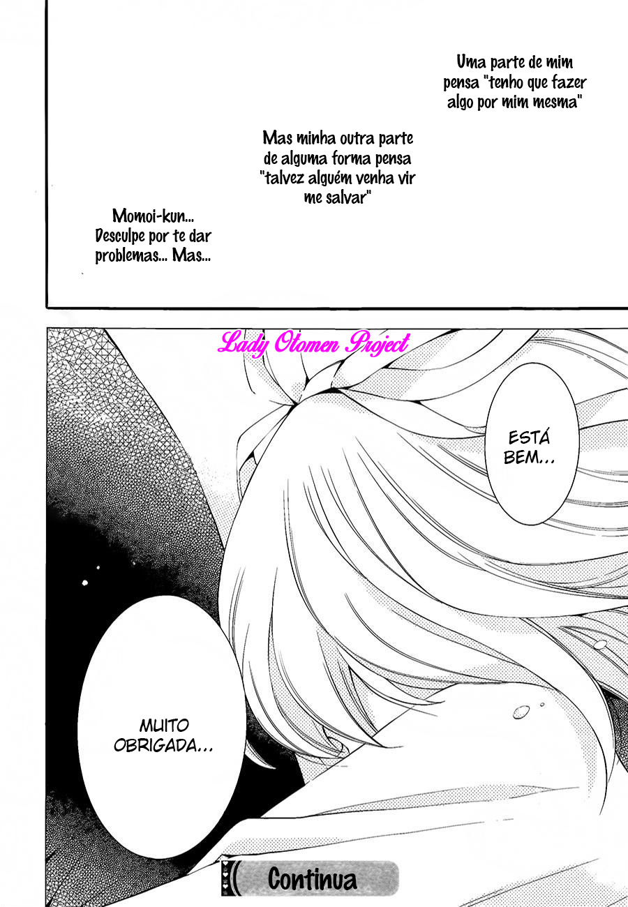 Sekihan-chan to Sumomo-kun Vol. 1 Ch. 4 第22页