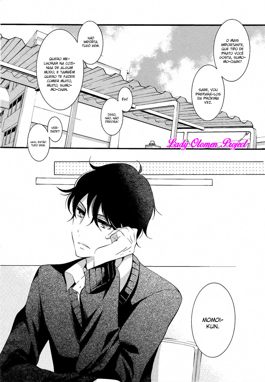 Sekihan-chan to Sumomo-kun Vol. 1 Ch. 4 第7页