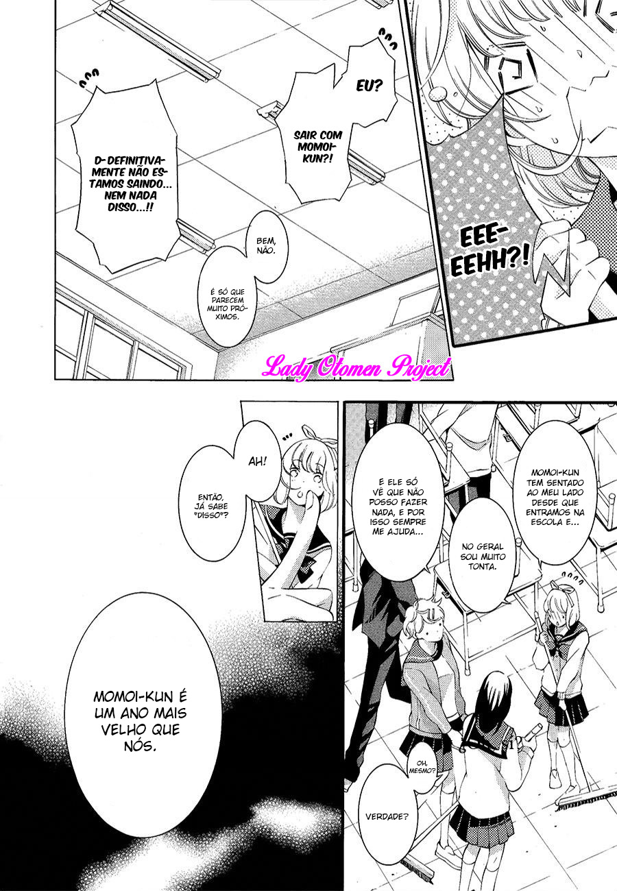 Sekihan-chan to Sumomo-kun Vol. 1 Ch. 4 第9页