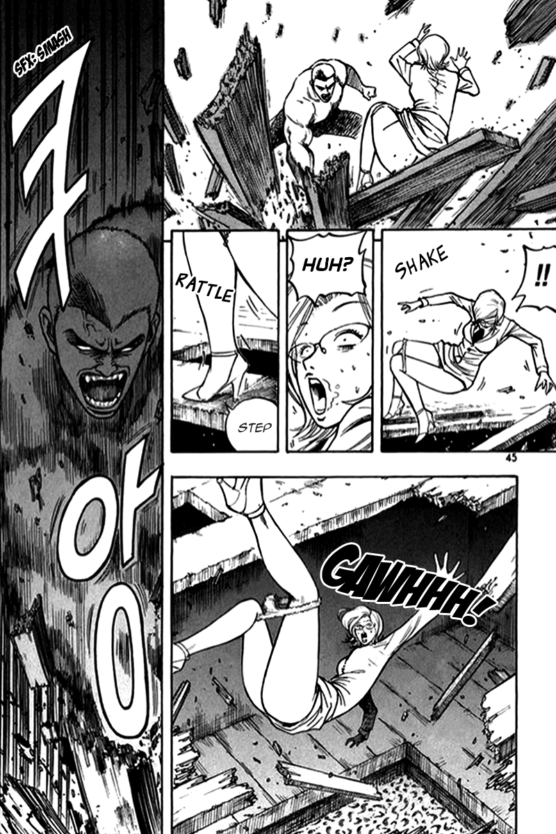 Monk! Vol. 1 Ch. 2 第5页
