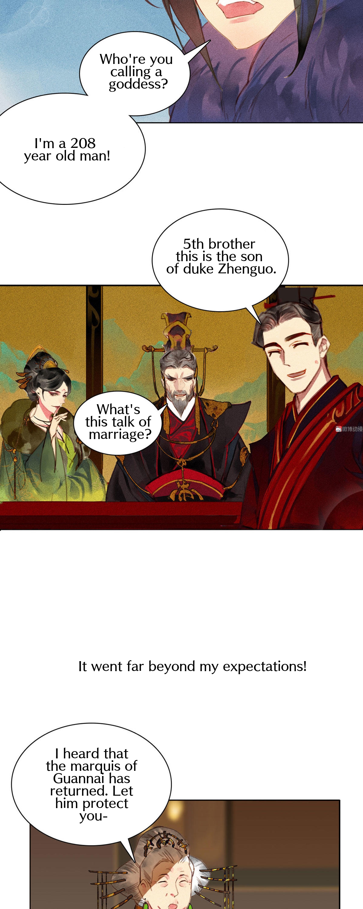 General, Please Stay 第4页