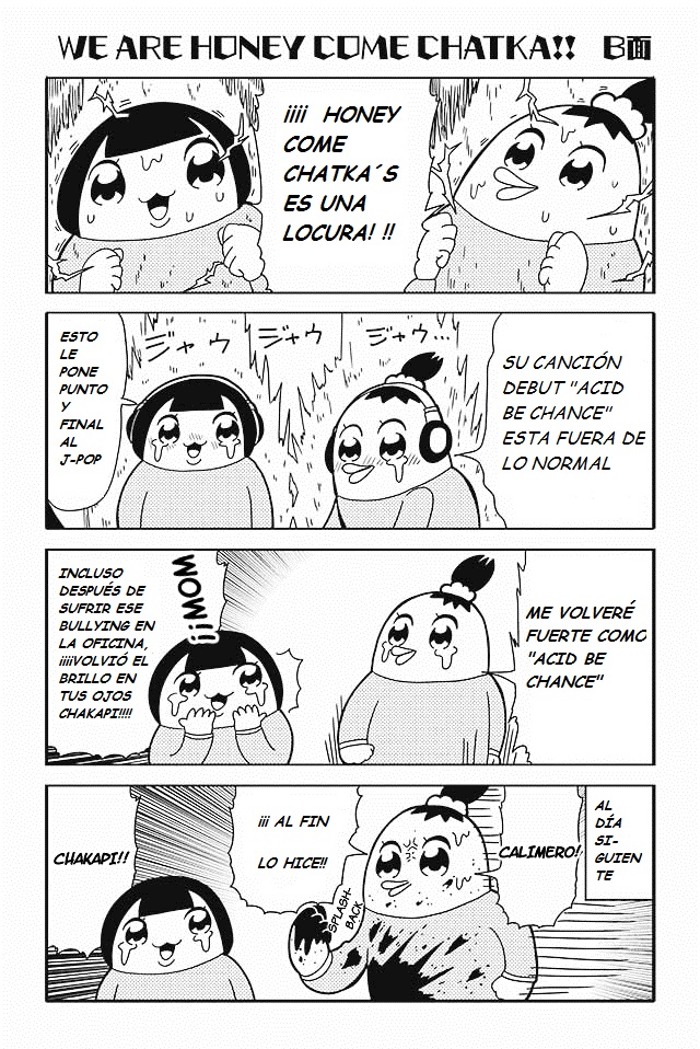 Honey Come Chatka!! 第3页