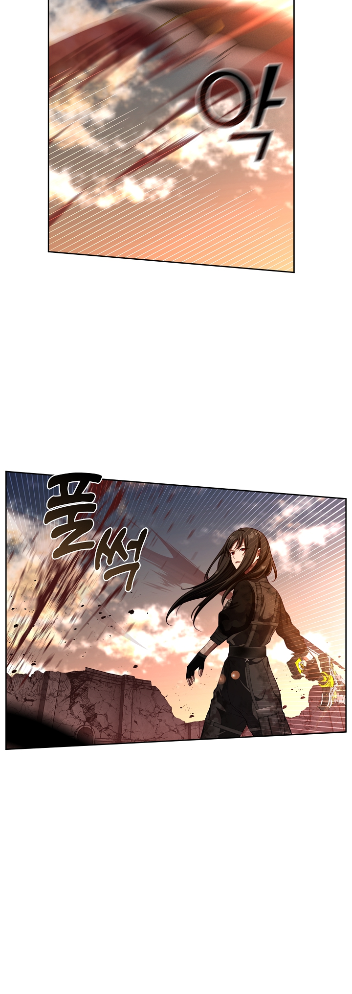 S-geup Hunter-neun Agyeong Gongnyeoga Doegi Silseumnida Prolog 第34页