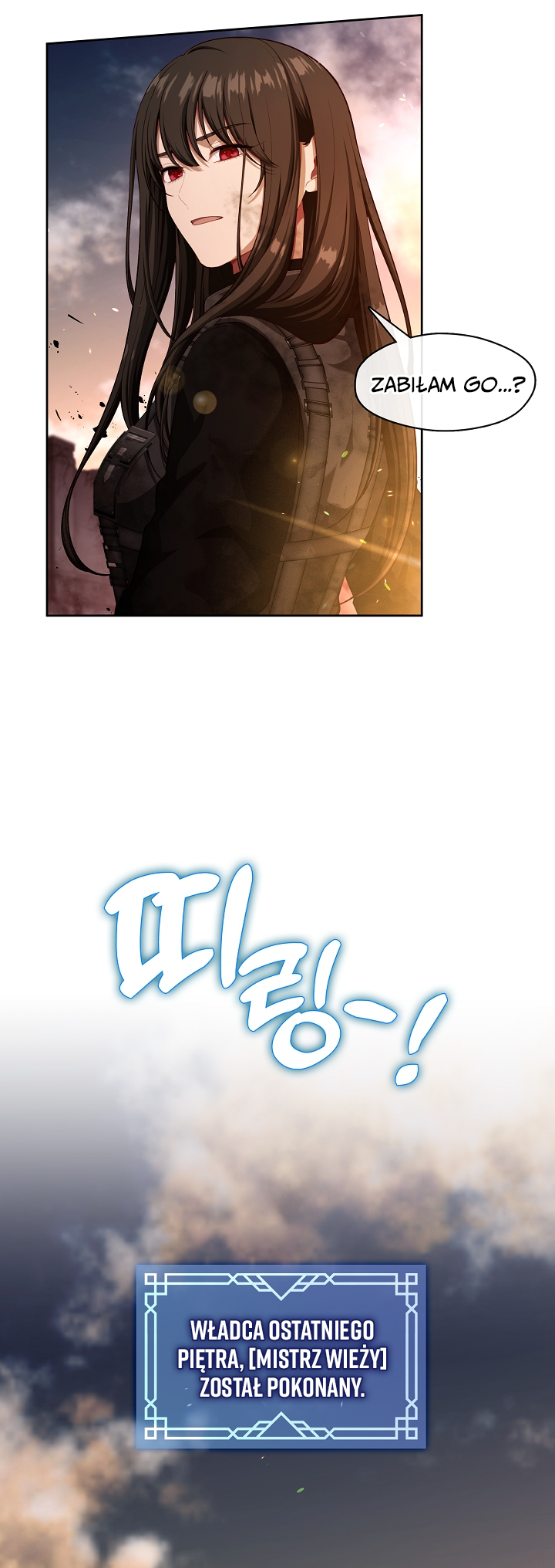 S-geup Hunter-neun Agyeong Gongnyeoga Doegi Silseumnida Prolog 第35页