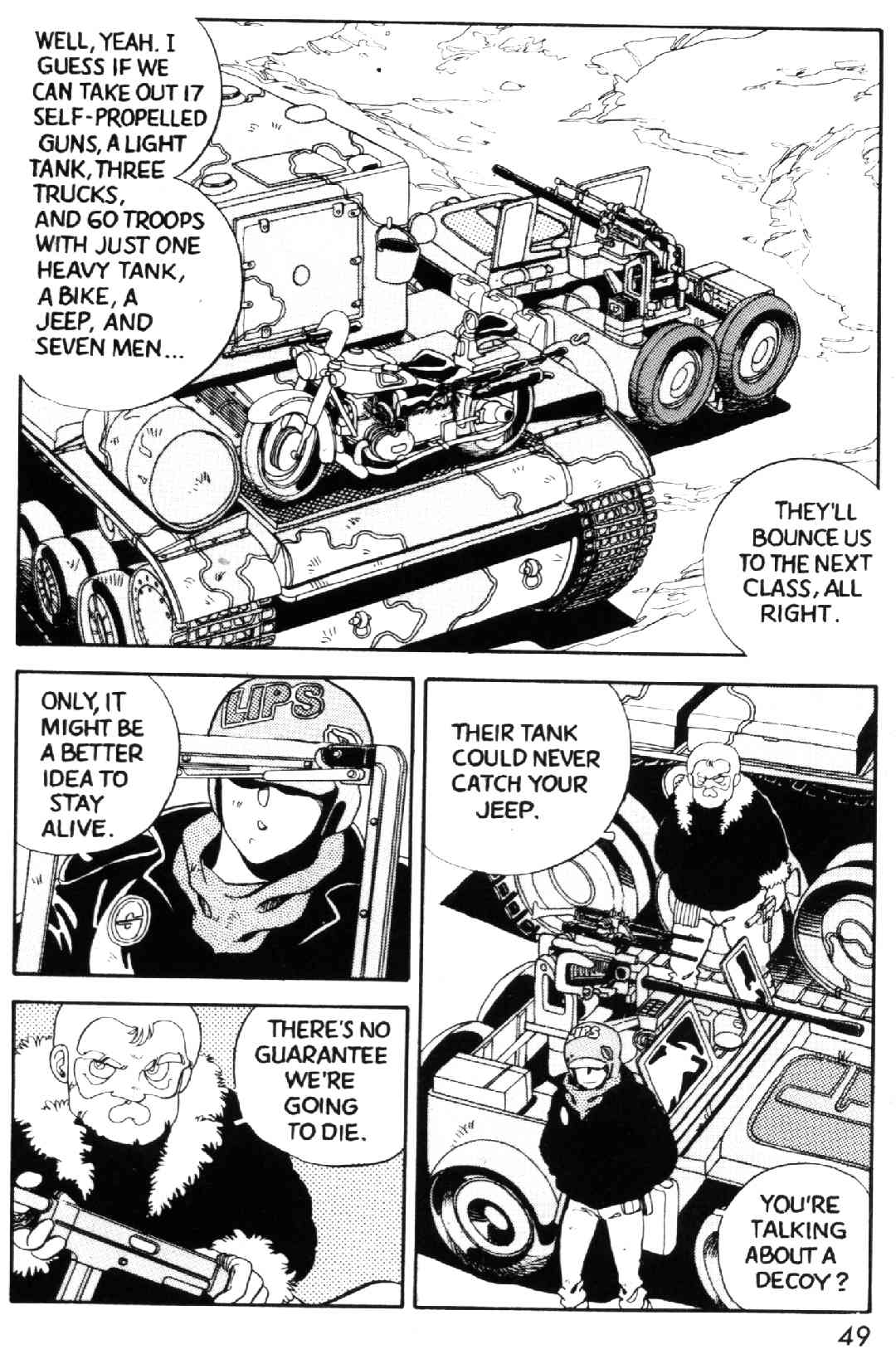 GREY Vol. 1 Ch. 2 第13页