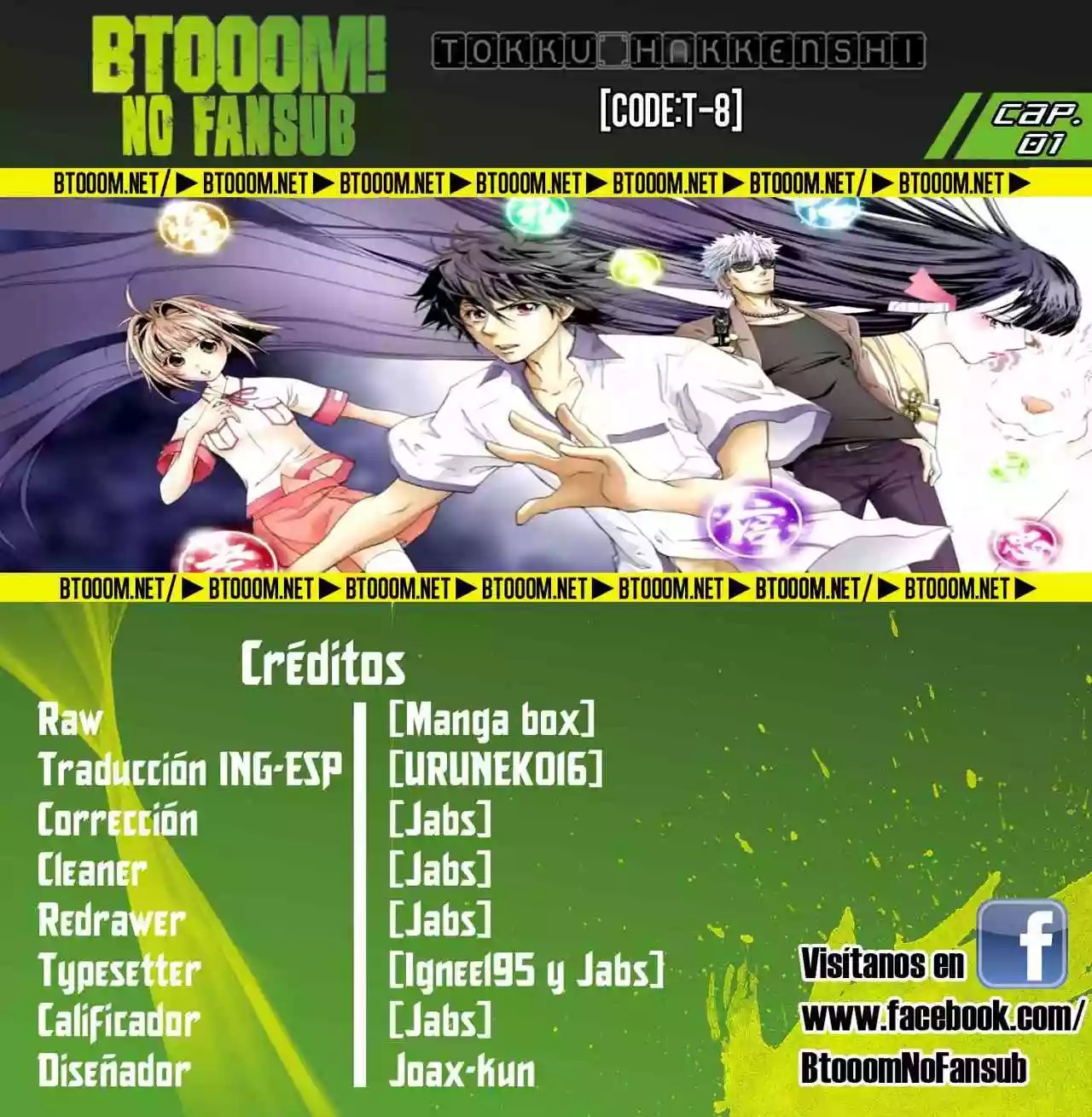 Tokku Hakkenshi [code:T-8] Vol. 1 Ch. 1 第51页