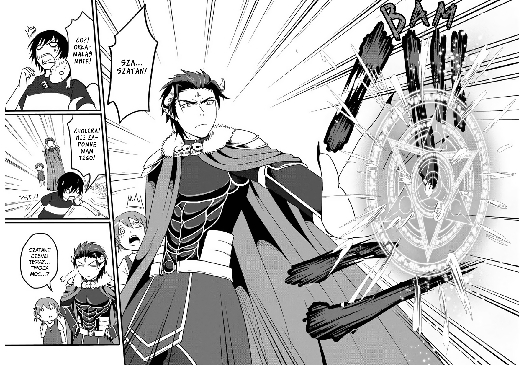 Uchi no Maou Kamimasen yo Młodsza siostra idzie na spacer 第17页