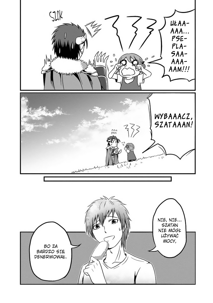 Uchi no Maou Kamimasen yo Młodsza siostra idzie na spacer 第19页