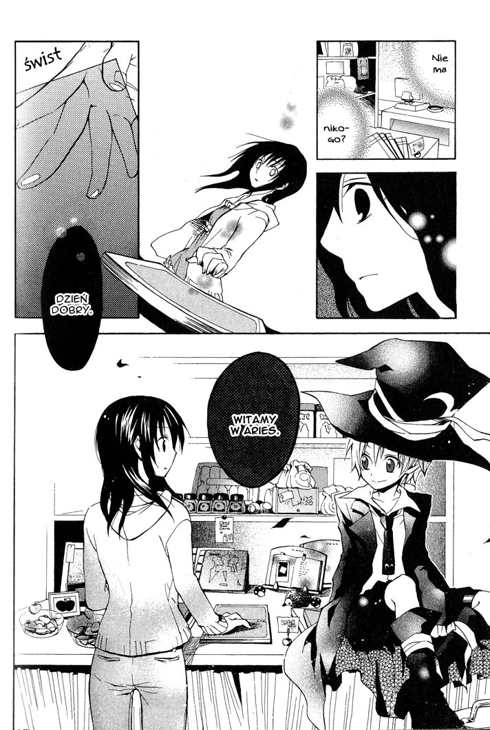 Sousoukyoku Nightmare Poszukując ciebie 第12页