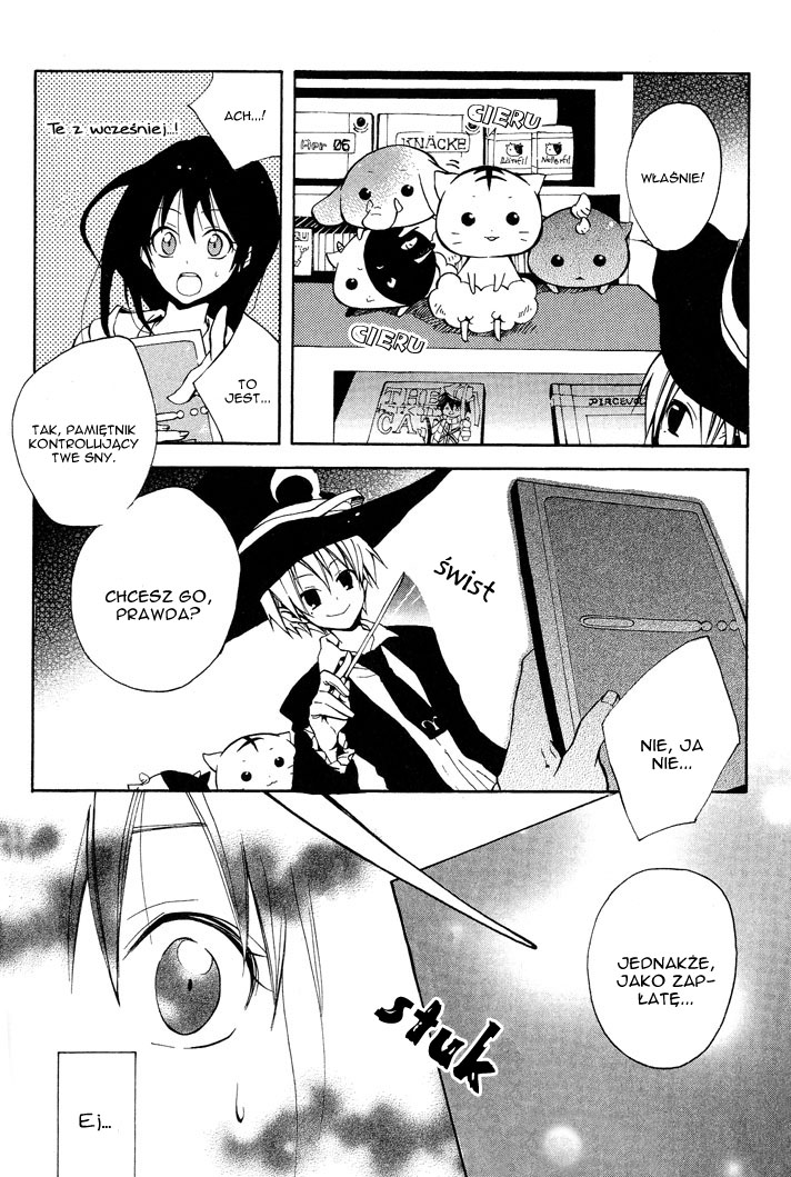 Sousoukyoku Nightmare Poszukując ciebie 第14页