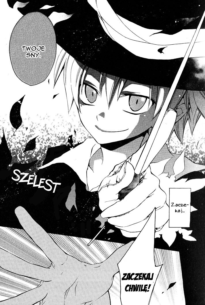 Sousoukyoku Nightmare Poszukując ciebie 第15页