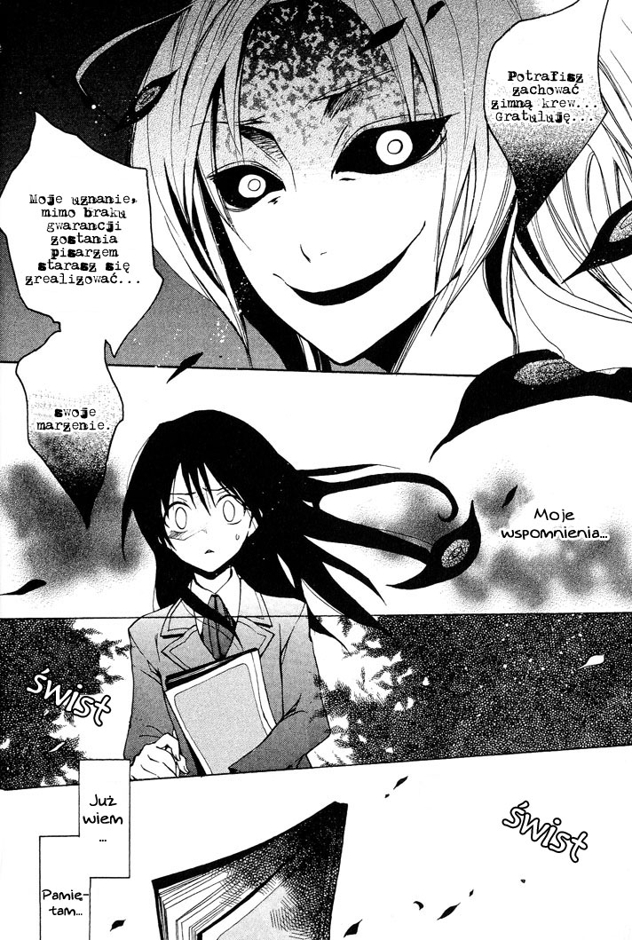 Sousoukyoku Nightmare Poszukując ciebie 第20页