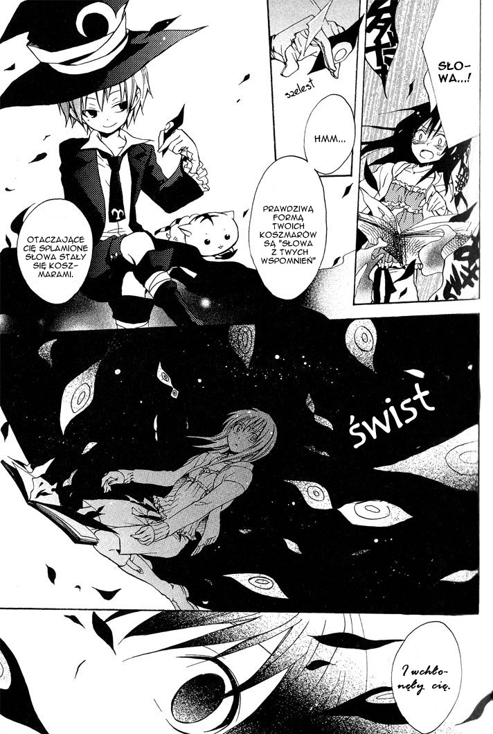 Sousoukyoku Nightmare Poszukując ciebie 第27页