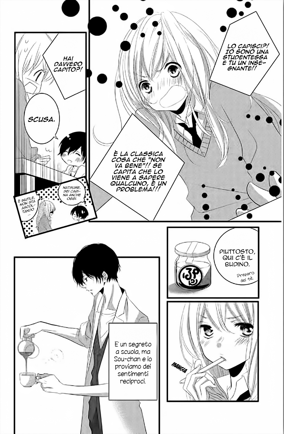 Mikami Sensei no Aishikata Come avere il primo XXX 第5页