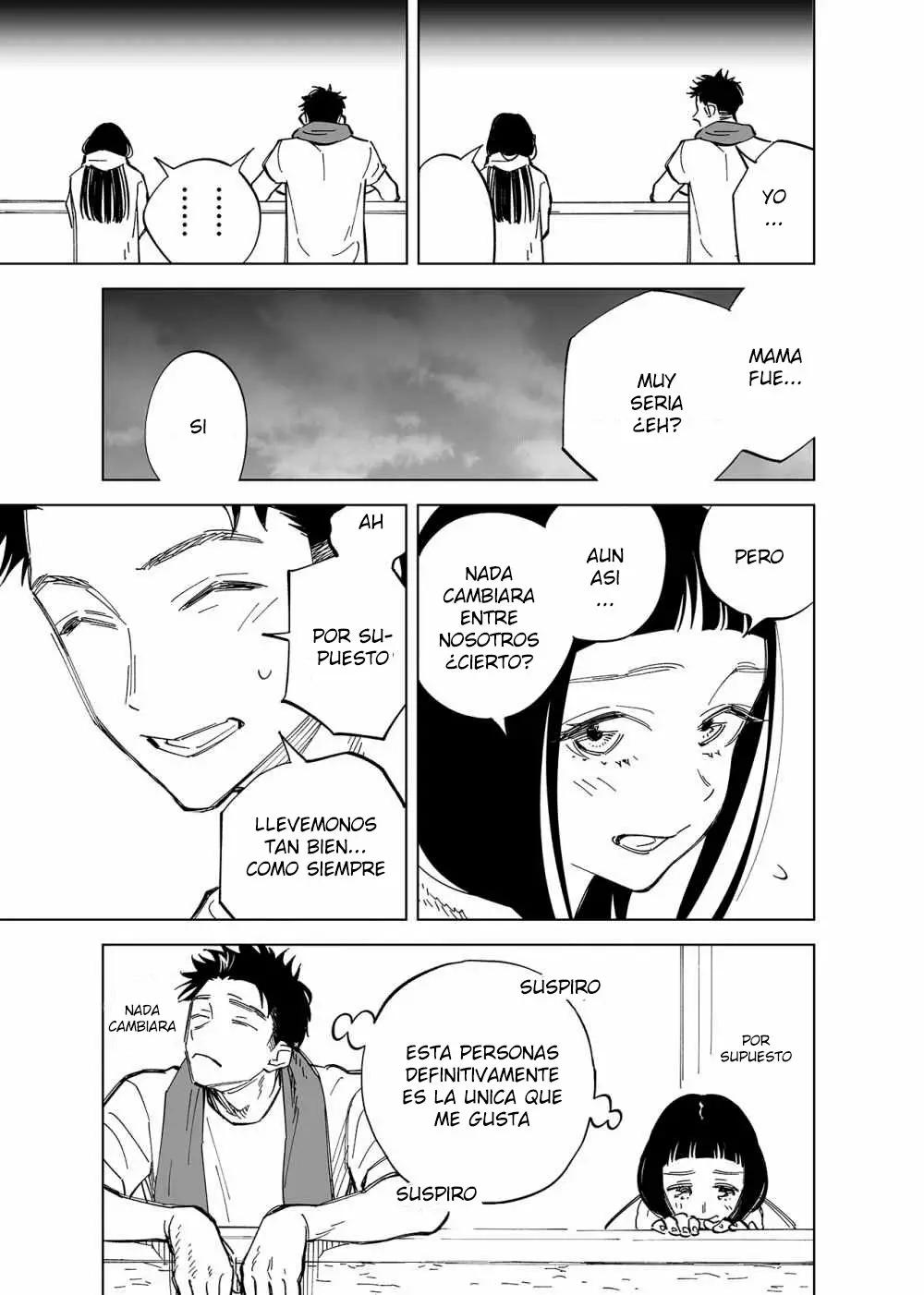 Futago-tachi no Shojijou Vol. 1 Ch. 2 第3页