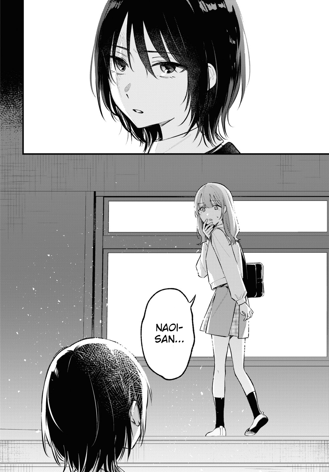 Zenbu Kowashite Jigoku de Aishite You’re a Bad Girl, huh? 第17页