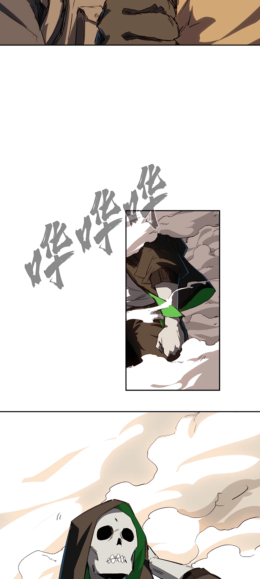Mr. Zombie Ch. 3 第28页
