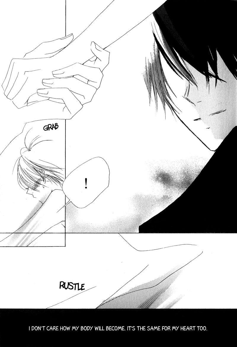 Innocent Blue Vol. 1 Ch. 3 第37页