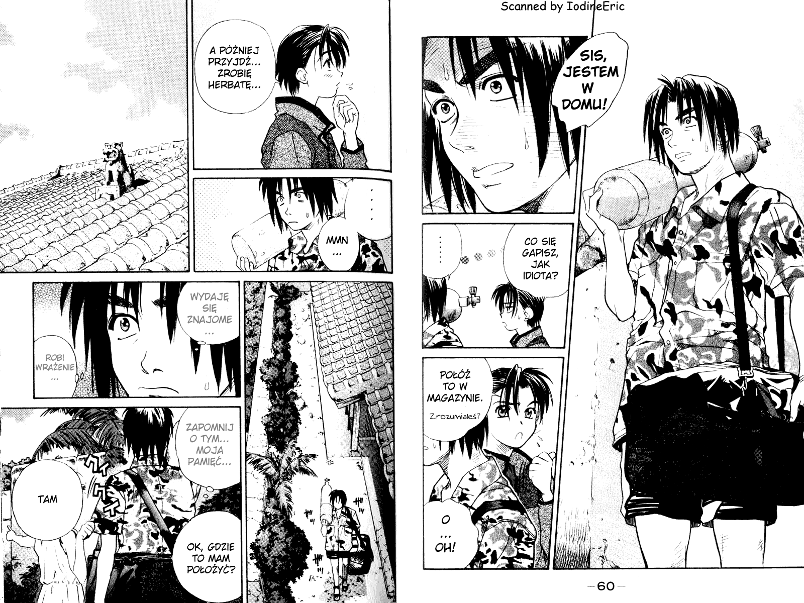 IO trzy siostry Miyara 第10页