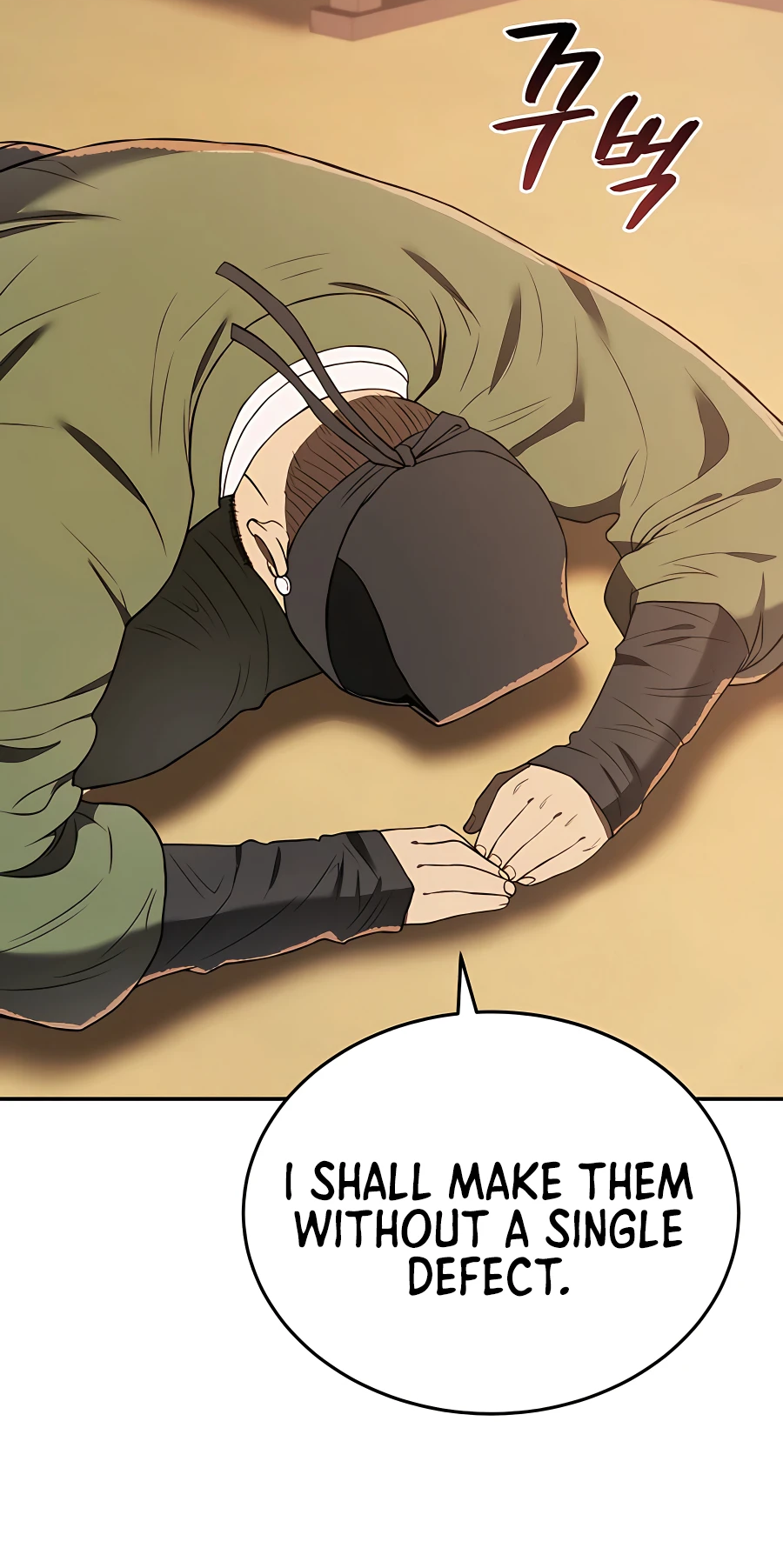 Black Corporation: Joseon Ch. 6 第43页
