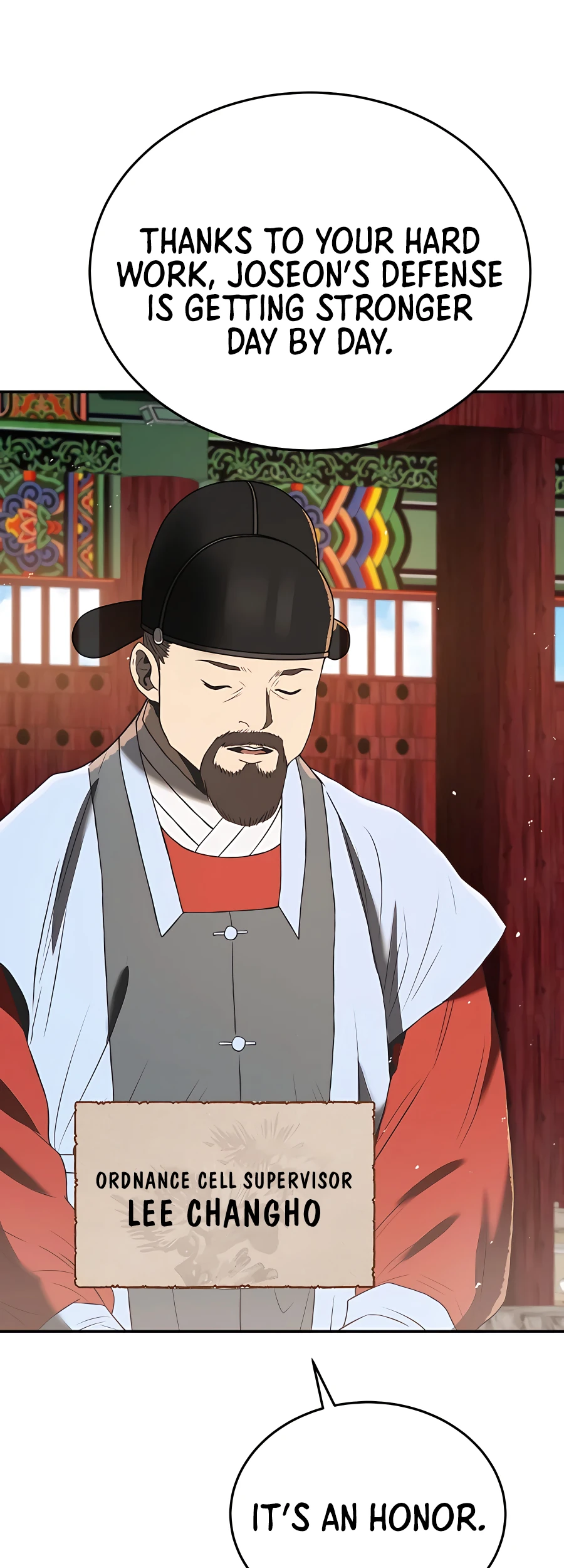 Black Corporation: Joseon Ch. 6 第7页