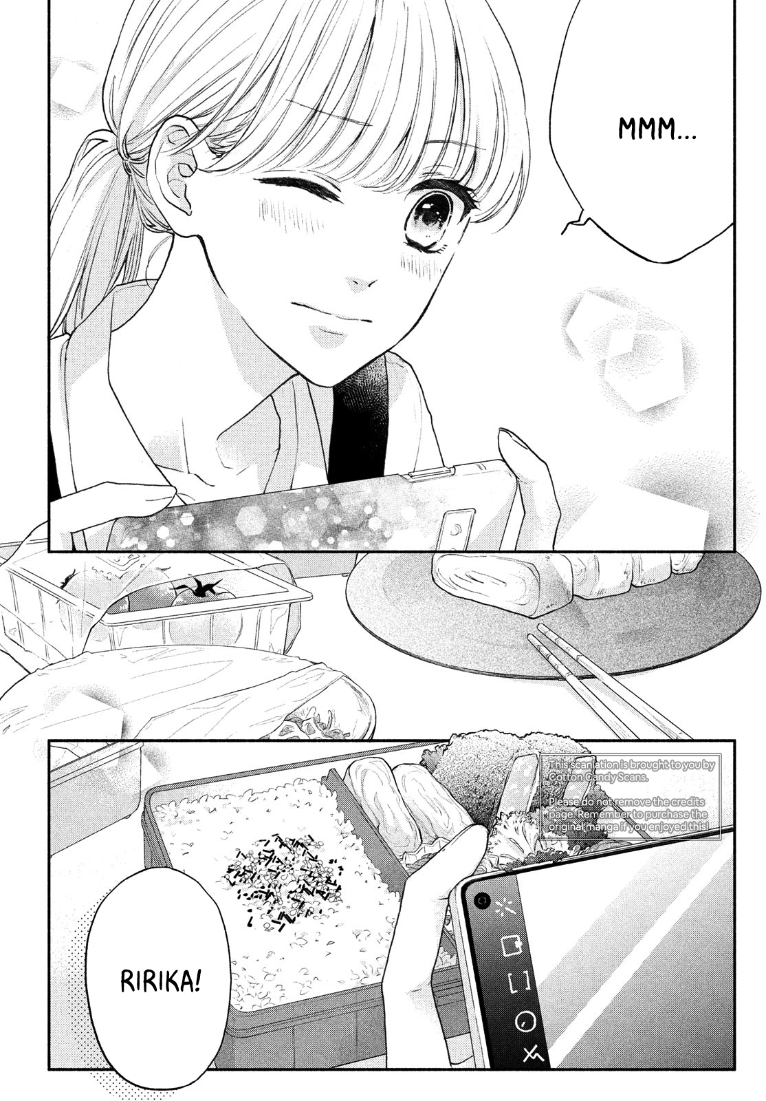Tonari no Otona-kun 第3页