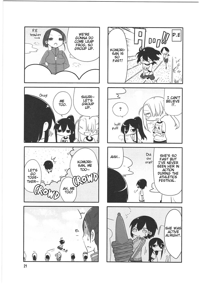 Komori-san wa Kotowarenai! Vol. 1 Ch. 3 第3页