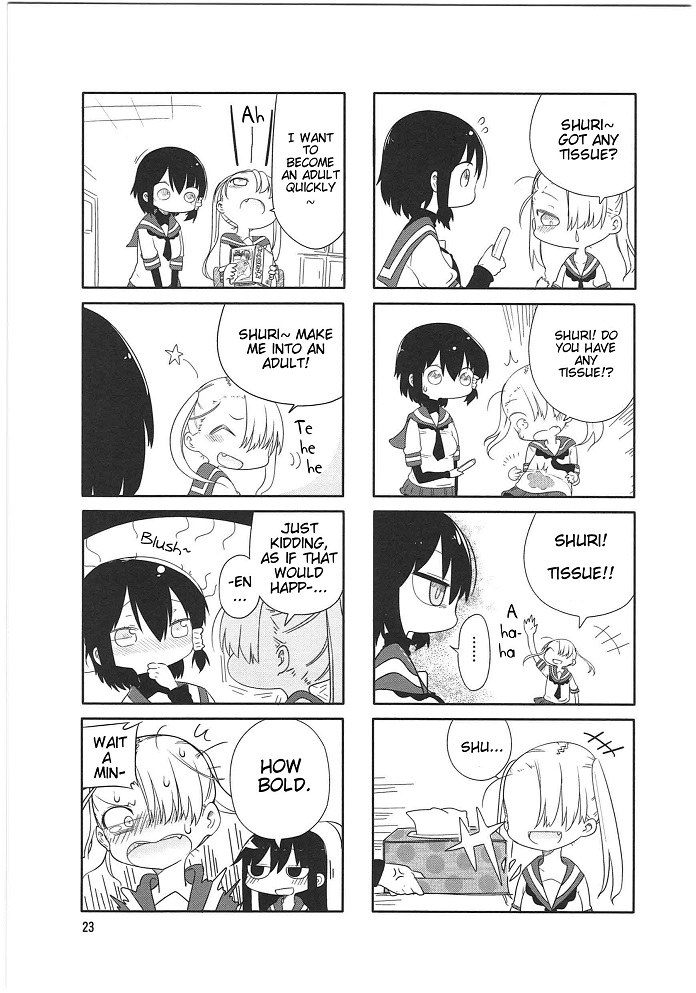 Komori-san wa Kotowarenai! Vol. 1 Ch. 3 第5页