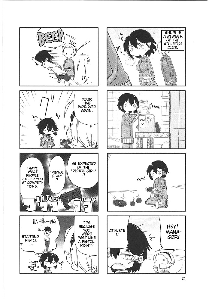 Komori-san wa Kotowarenai! Vol. 1 Ch. 3 第6页