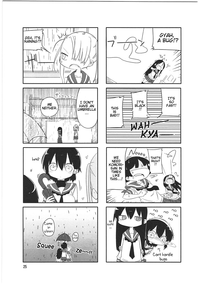 Komori-san wa Kotowarenai! Vol. 1 Ch. 3 第7页