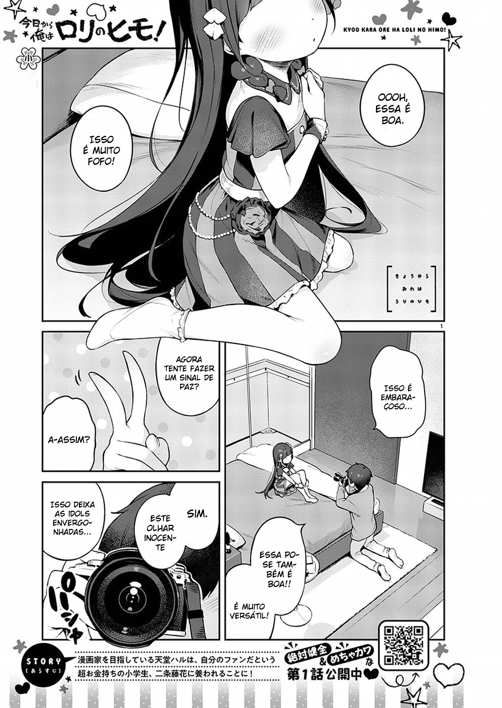 Kyou Kara Ore wa Loli no Himo! Nova Vida Com Maid-San 第2页