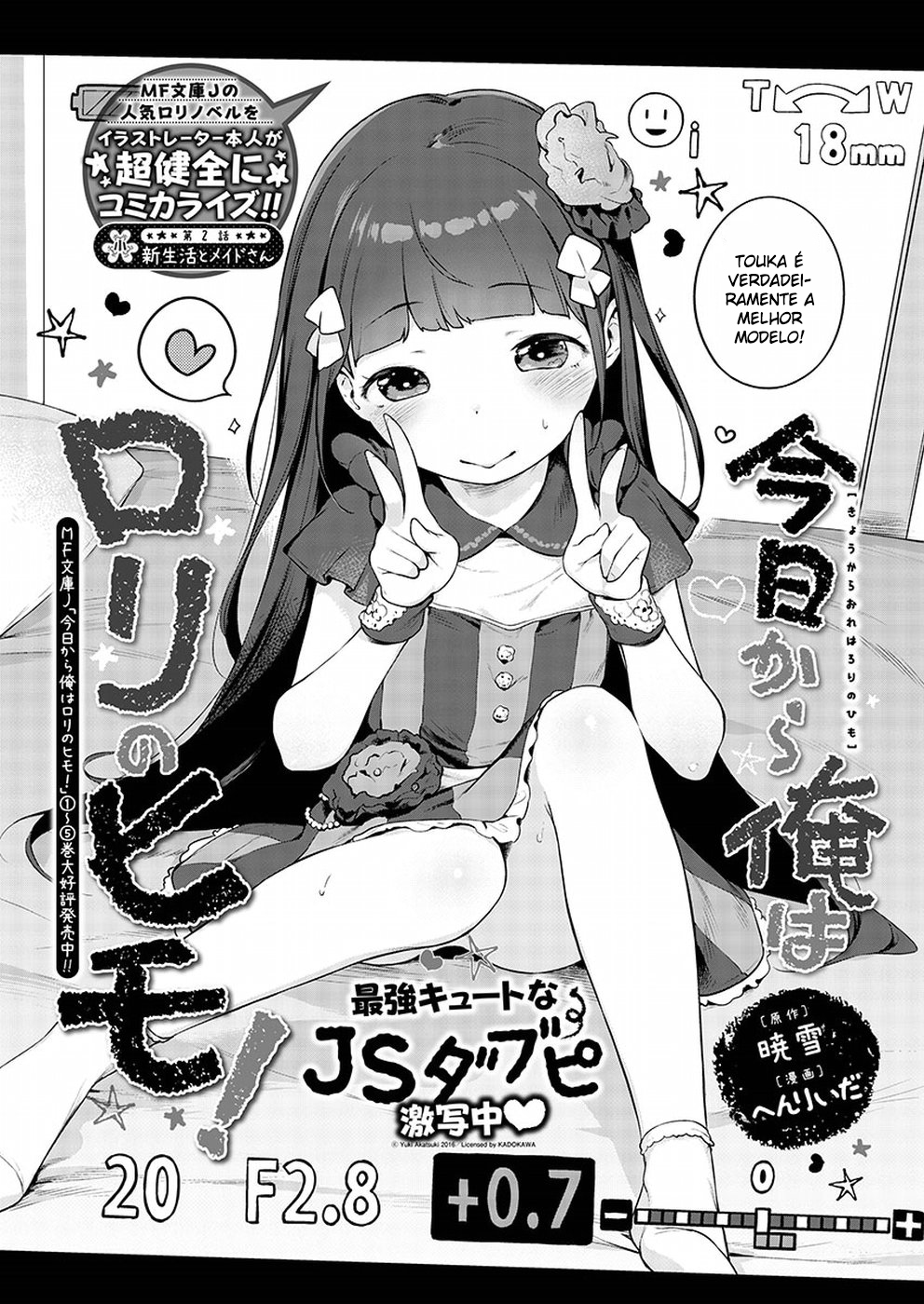 Kyou Kara Ore wa Loli no Himo! Nova Vida Com Maid-San 第3页