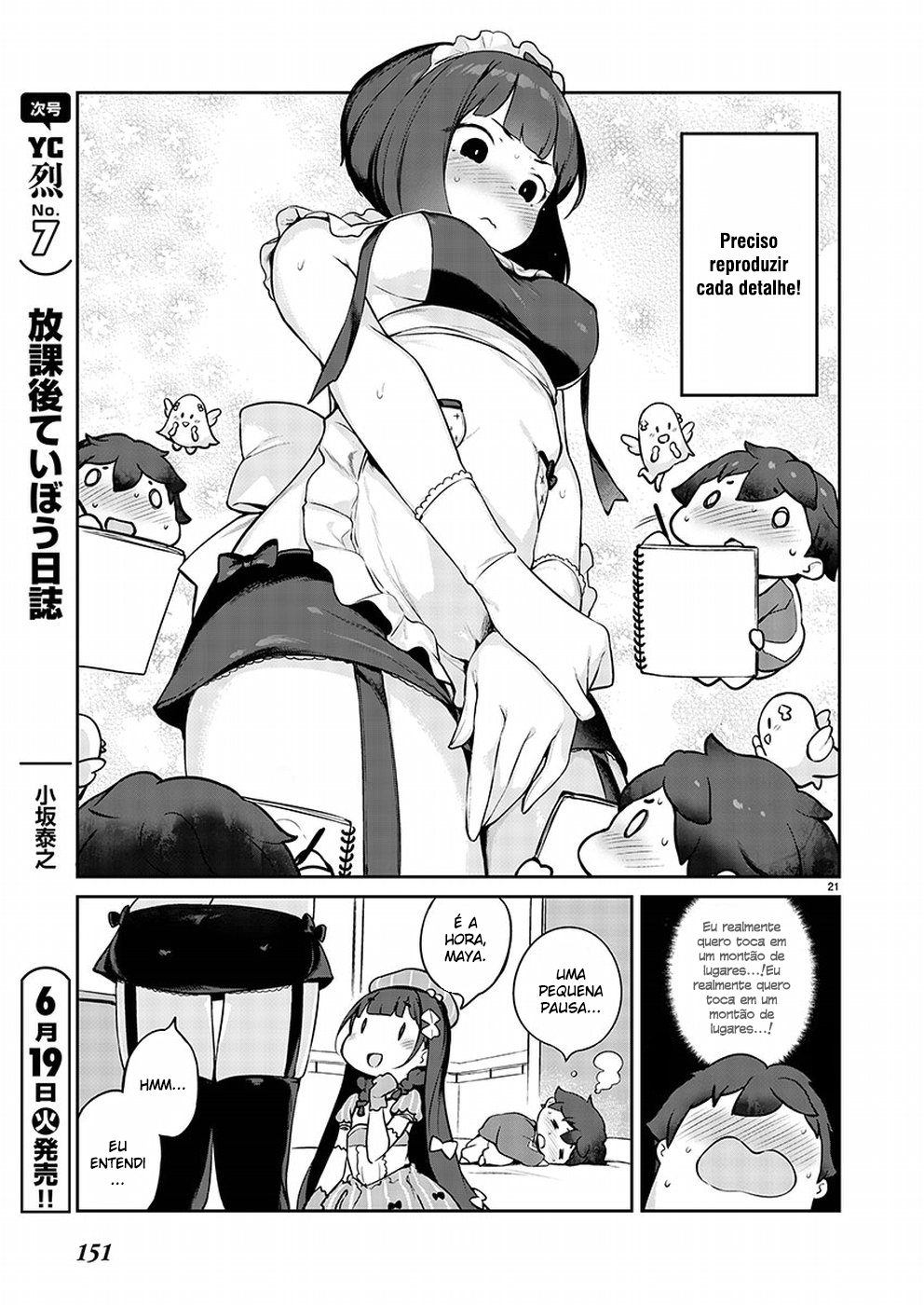 Kyou Kara Ore wa Loli no Himo! Nova Vida Com Maid-San 第22页