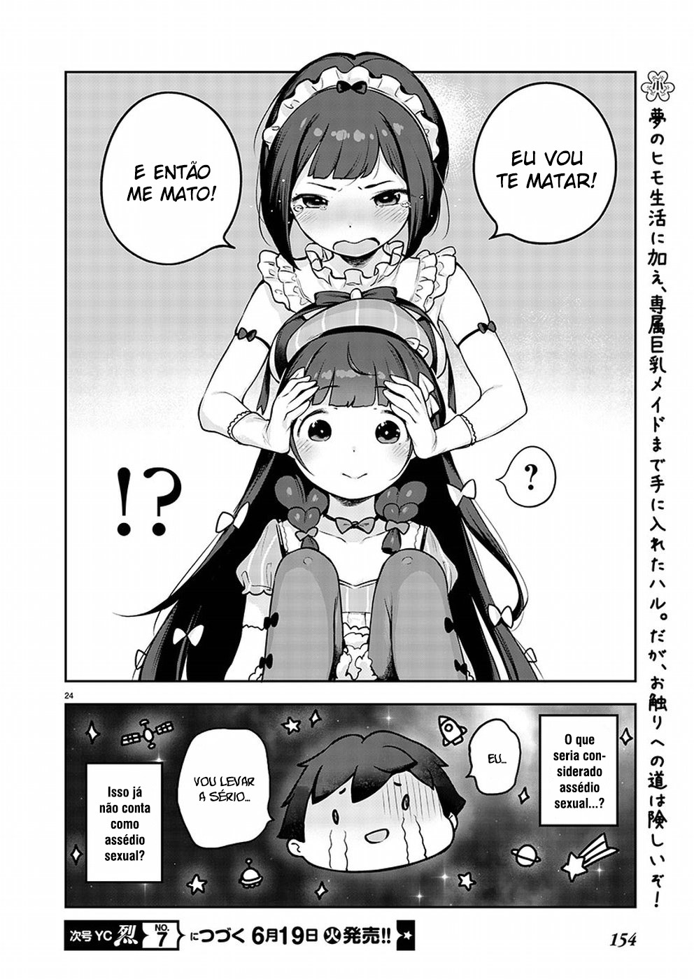 Kyou Kara Ore wa Loli no Himo! Nova Vida Com Maid-San 第25页