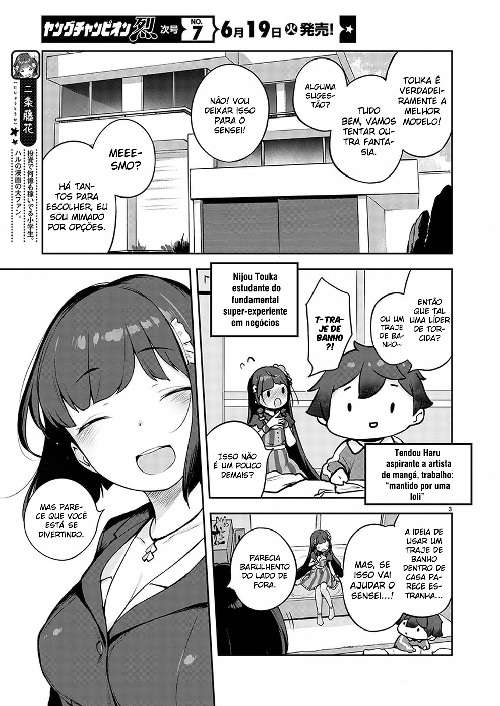 Kyou Kara Ore wa Loli no Himo! Nova Vida Com Maid-San 第4页