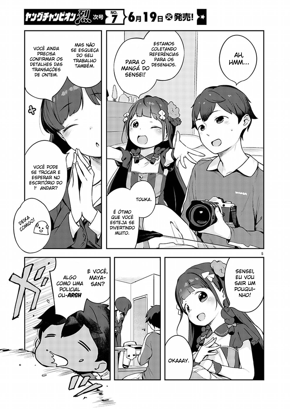 Kyou Kara Ore wa Loli no Himo! Nova Vida Com Maid-San 第6页