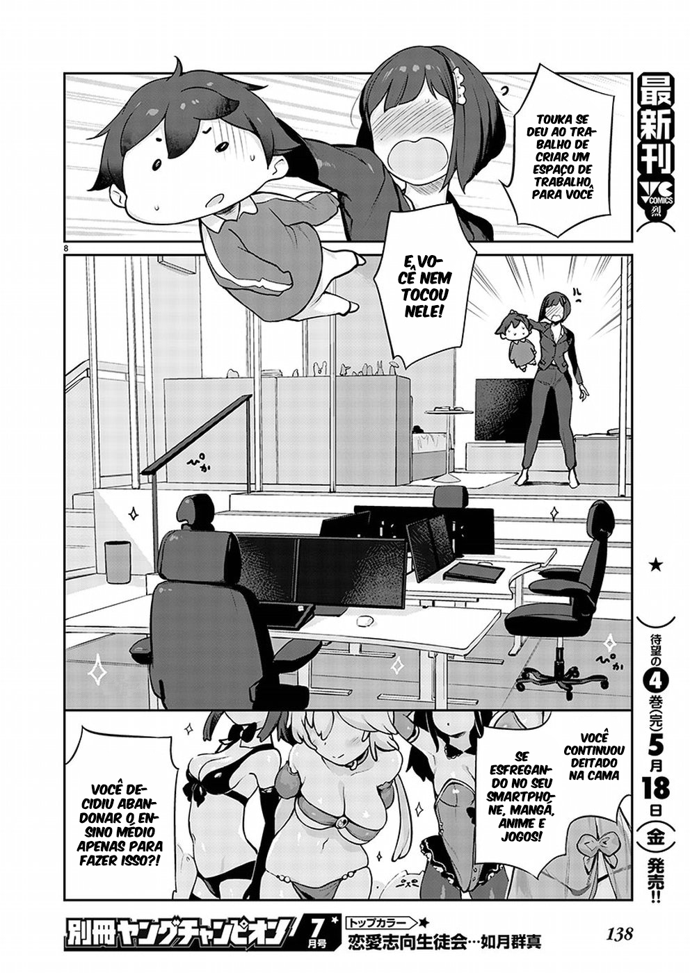 Kyou Kara Ore wa Loli no Himo! Nova Vida Com Maid-San 第9页
