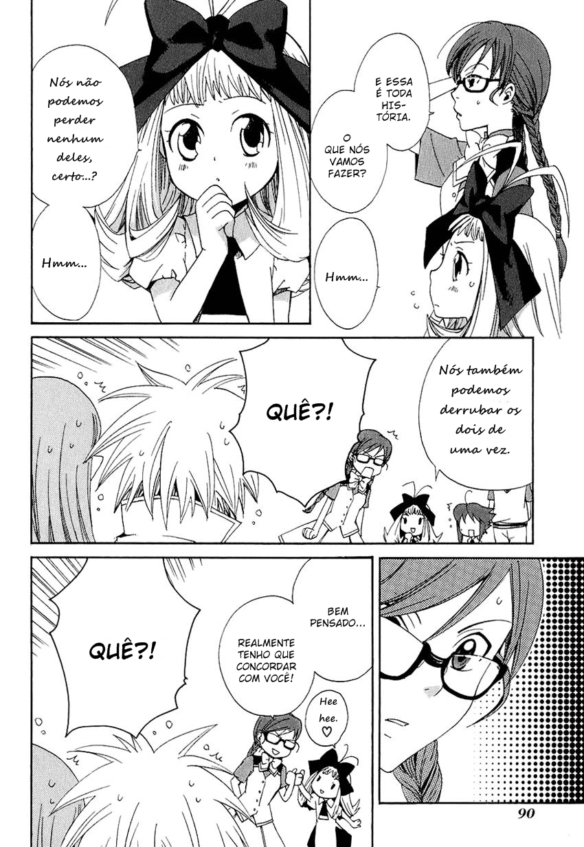 Carat! Vol. 1 Ch. 3 第20页