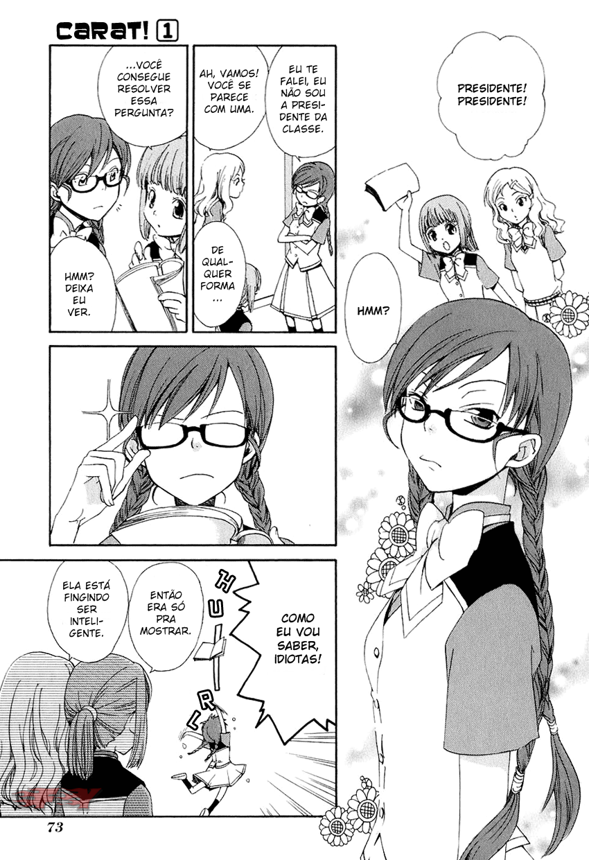 Carat! Vol. 1 Ch. 3 第3页