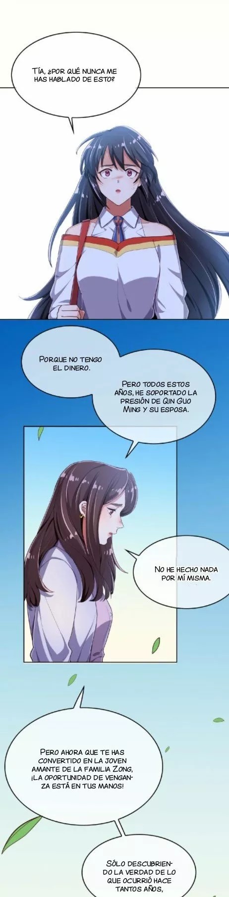 The Mismatched Marriage Ch. 6 第16页