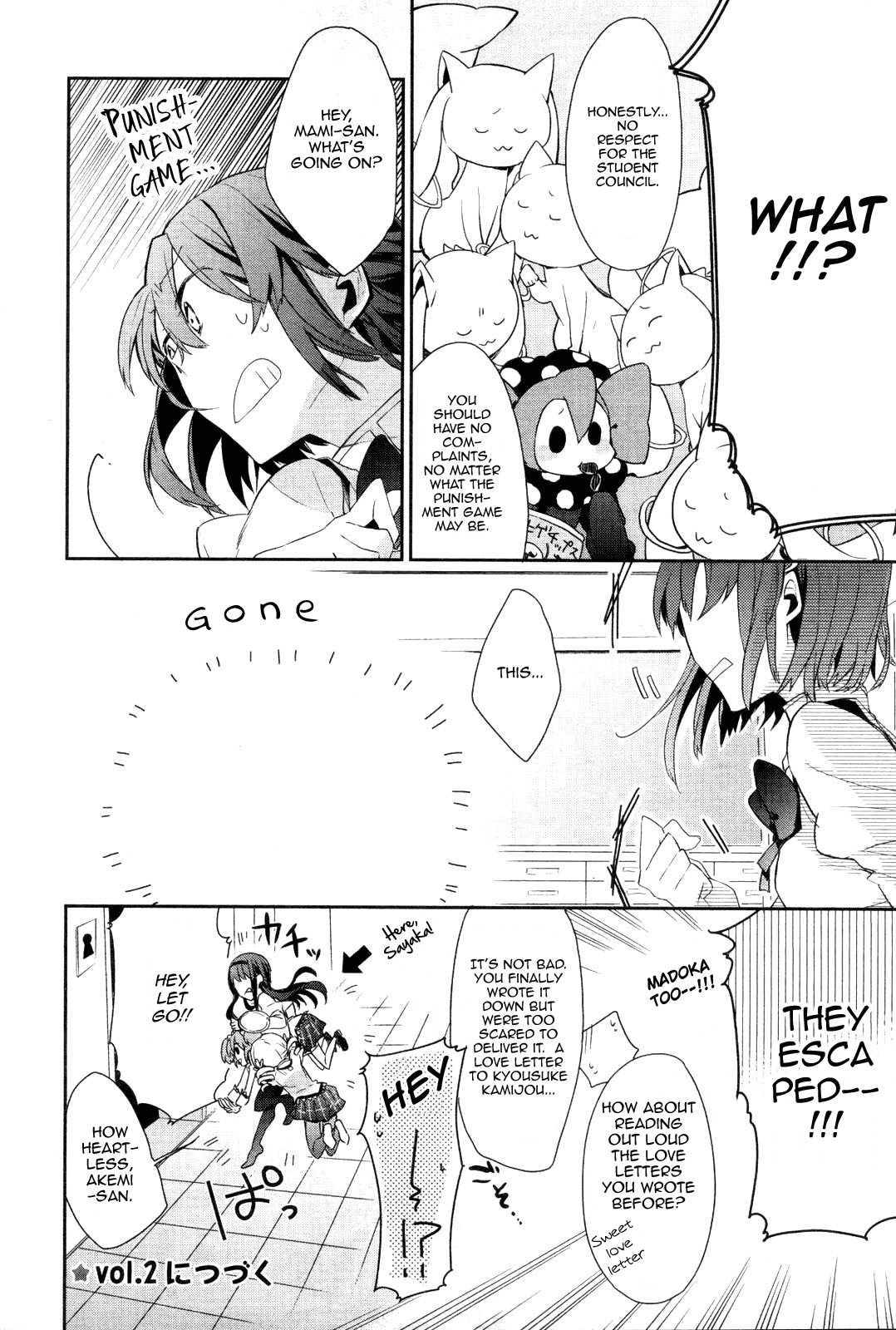Manga Time Kirara☆Magica Mahou Shoujobu Madoka Magica - Chapter 01 第24页