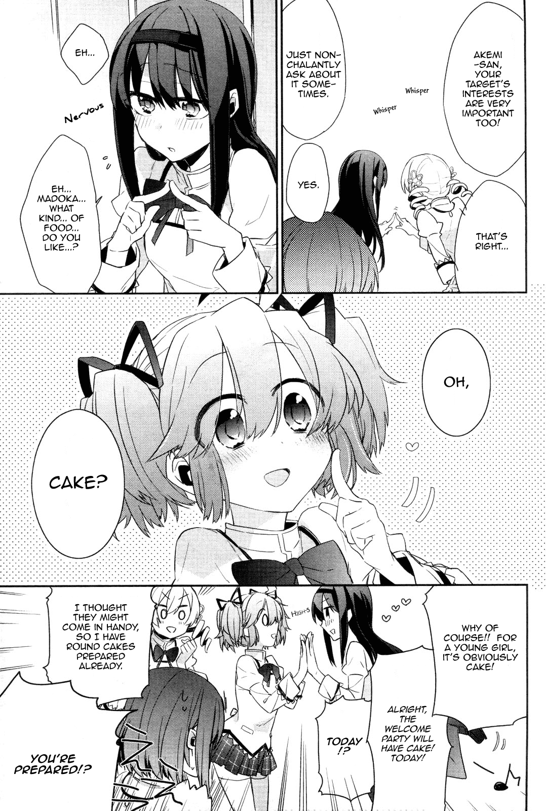 Manga Time Kirara☆Magica Mahou Shoujobu Madoka Magica - Chapter 01 第5页