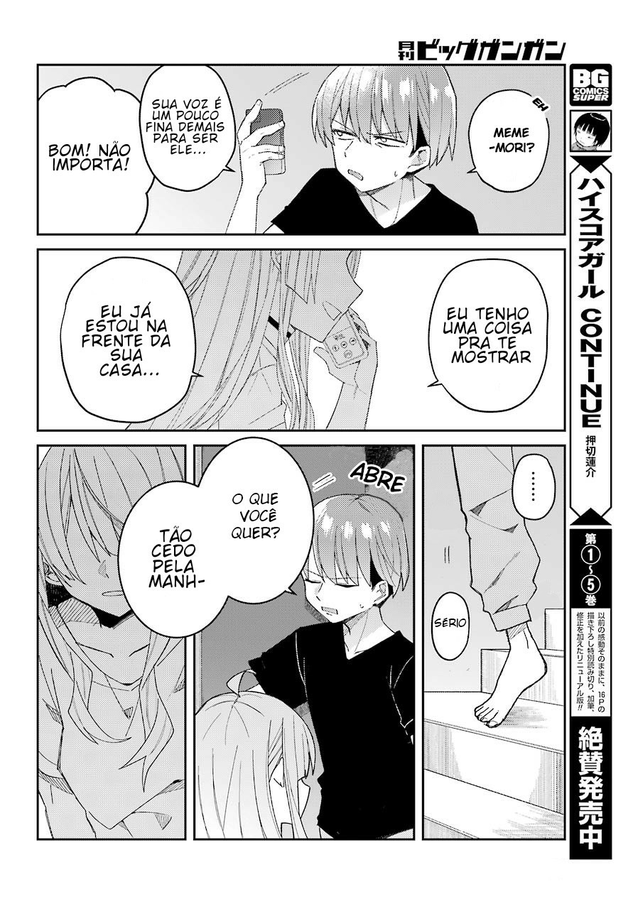 The Unrivaled Mememori-kun Vol. 1 Ch. 1 第12页
