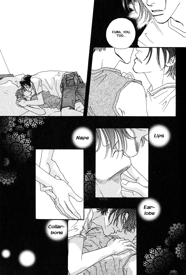 Ao no Sekai Vol. 1 Ch. 4 第15页