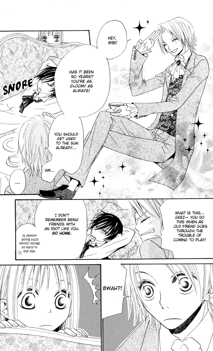 Hana to Akuma The Devil And His Flower 第18页