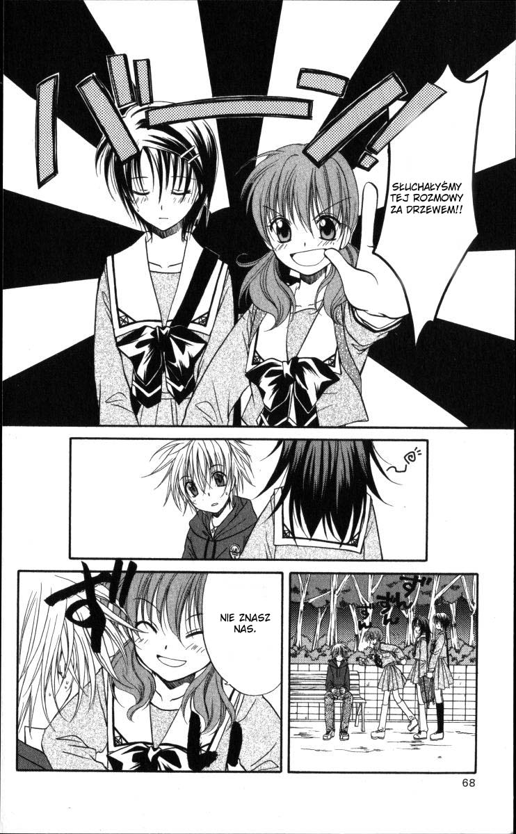 Spiral Alive Vol. 1 Ch. 2 第17页